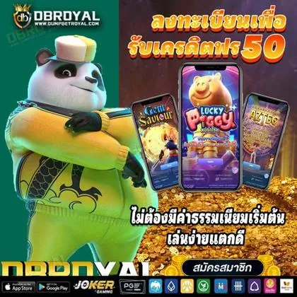 99DG 99DG