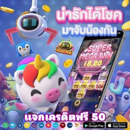 99DG