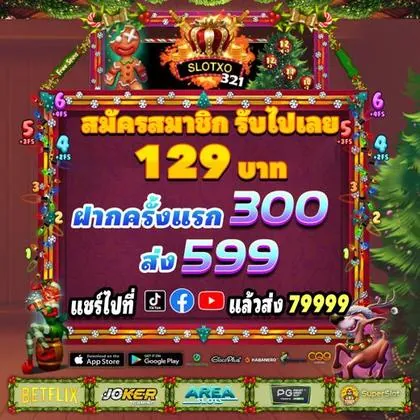 99DG 99DG
