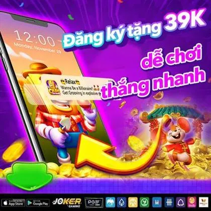 99DG 99DG